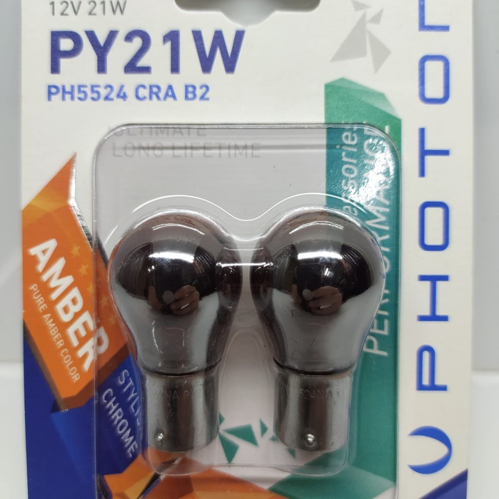 PHOTON KROMLU DİADEM 93 YAKIN TIRNAK AMBER