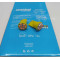 SMD LED T10 8 LED'Lİ TURUNCU CARFLY 