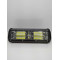  OFF ROAD AYDINLATMA BÜYÜK KAFA 144 WATT 