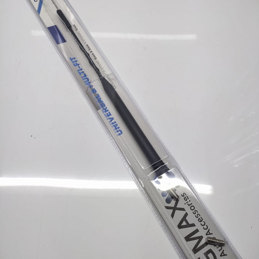 ANTEN EKİ ÇİFT APARATLI  22CM